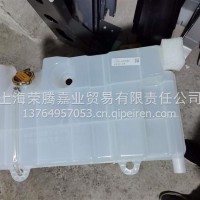 1300-400080膨胀水箱 红岩金刚/1300-400080