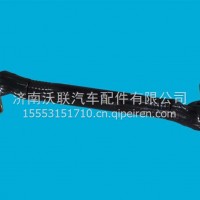 重汽 矿车0800下推TZ9KA552000800/2-1131