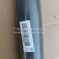 712W66420-8109挡泥板支架汕德卡重汽备品/712W66420-8109