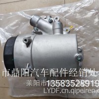 G0102207541013009-E4600/M天龙DDi75机油冷却器总成/原厂带芯原厂/1013009-E4600/M