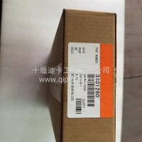 曲轴瓦加止推瓦30302213801260/3801260