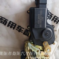 G0102501516105920-C0200/TR天龙VL左车门锁体总成/原厂配套东风/6105920-C0200/TR