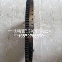 东风飞轮总成C5318535/C5318535