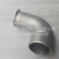 L机进气过渡管C5337097/C5337097