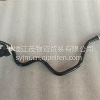龙擎软管-进油口至输油泵1104124-E4700/1104124-E4700
