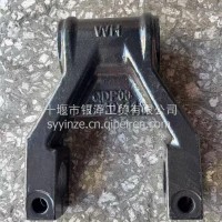 三一重工吊耳带衬套总成(三一)QDP007740711/QDP007740711