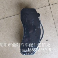 G0103643313502DR01-040/HT天锦前轮碟刹片/3502DR01-040/HT