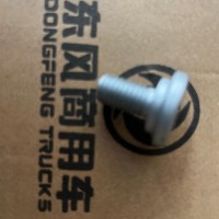 DDI11惰轮固定螺栓1308091-E9300/1308091-E9300