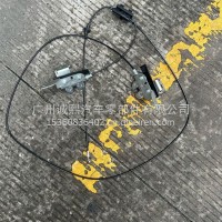 一汽解放 青岛解放 J7 JH6 前围锁带拉线总成/5302500-B90-C00/E