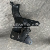 一汽解放 J6 J6P 转向器托架/3403016-90U/C