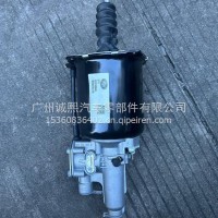 一汽解放 青岛解放 J6 J6P JH6 离合器助力泵总成/1602305A70A/G