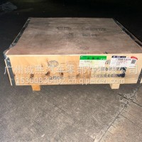 一汽解放 青岛解放 J6 J6P J7 JH6 离合器盖总成/1601310-95U/B