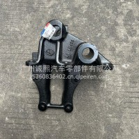 一汽解放 J6 J6P 右前支架-前钢板弹簧/2902442-19W/A