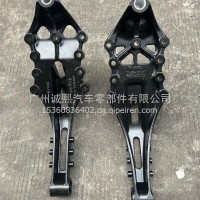 一汽解放 J6 J6P 驾驶室后悬置及前钢板弹簧后固定组合支架总成/5001280B91W/C