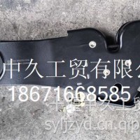 右液压锁栓总成5002175-C5100/5002175-C5100