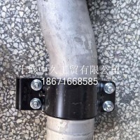 进气钢管总成1119020-TL461/1119020-TL461