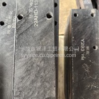 东风原厂华菱钢板挡板（40厚）29AHD-1131/29AHD-1131