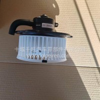 右置暖风电机8101010-C0400暖风电机-右置/8101010-C0400