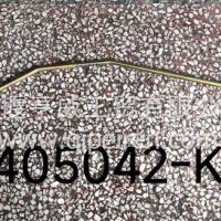 方向机油管/3405042-KJ8H0