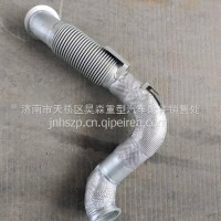 排气管/YZ952554004019