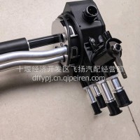 供应东风天龙旗舰国六发动机新款油量传感器总成3827010-H18A2/3827010-H18A2