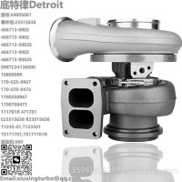 增压器Detroit S60 12.7L TMF5102 Turbo 23515636/23515636