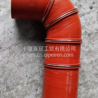 东风畅行进气胶管总成/1119120-T5KFM1Y