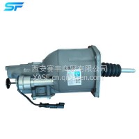 陕汽重卡离合器助力器分泵DZ93189230083/DZ93189230083
