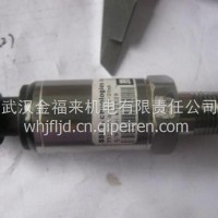 122880-222武汉昆西空压机温度开关/122880-222