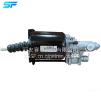 重汽原厂离合器助力缸助力器WG9725230052/WG9725230042GKC110/WG9725230052