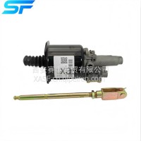 百能离合器助力器DZ9112230166/1604P0303001/DZ9112230166
