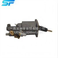 百能离合器助力器DZ93189230083/1604K1136001/DZ93189230083