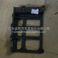 一汽解放 J6 J6P 左后挡泥板支架固定座(解生投字050号)/5103373-91W/D