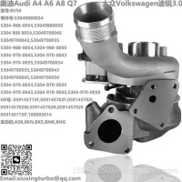 增压器奥迪 A4 A6 A8 Q7 大众途锐 3.0 Turbo 53049700035，059145702R， 1000030140，53049700054/53049880054