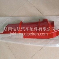 DZ97189621022保险杠装饰板左X3000/DZ97189621022