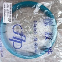 QT469S20-3104310/QT469S20-3104320原厂后轮油封185*210*22 左蓝原厂/QT469S20-3104310/QT469S20-3104