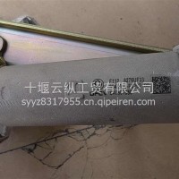 排气制动阀总成3541010-E8202/3541010-E8202
