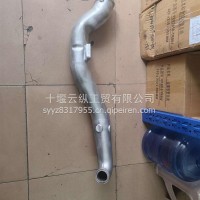 出气连接件C4316837/C4316837