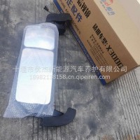 后视镜及支架壳体总成（右边）X3000/DZ14251770131