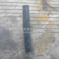 钢板挡板（53*65）华菱尼龙/29AHDQ-12021