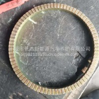 后轮毂ABS齿圈155*185/175*100/8847978834