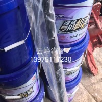 横拉杆总成 QT024DQ2-3003100 解放 配套/QT024DQ2-3003100