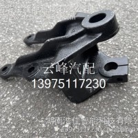 前支架 2932441-Y476/A 解放 配套/2932441-Y476/A
