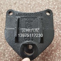 前弓前 LG9704520101/3 重汽轻卡 原厂/LG9704520101/3