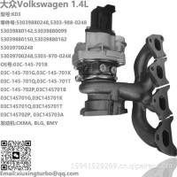增压器Volkswagen 1.4L K03 Turbo 53039880150，53039880162，53039700248，03C145702P，03C145703A/53039880248