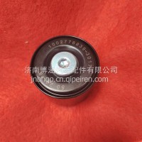 惰轮/1002776839