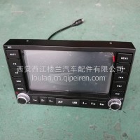 重汽豪沃/中控显示屏/带GPS的MP5触摸屏/WG9720780001