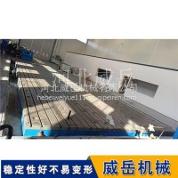 重型试验台铁地板 解决测试台共振变形 平面度0.05 承重12吨/3000*5000