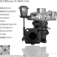 增压器Isuzu D-MAX RHF4 4JA1L Turbo VC420037，89724-02101/VA420037
