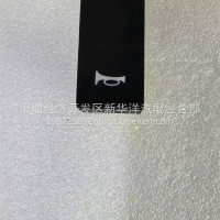 旗舰D600喇叭开关/3750010-C7302